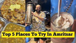 Top 5 Famous Food In Amritsar | Kulcha, Tawa Meat, Lassi, Kesar Da Dhaba. Kulfa