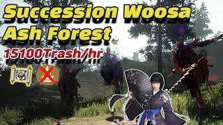 [BDO] Succession Woosa Ash Forest 15100 trash/hr lv2 LS 전승 우사 잿빛숲 상줌 15100개