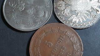 Large Bronze Coins