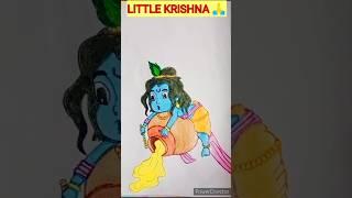 Little krishna  shorts #ytshorts #trendingshorts #viral #art #artwork #krishna #littlekrishna