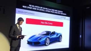 Ferrari 488 Spider Launch & Party