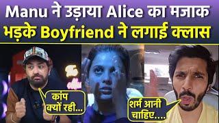 Bigg Boss 18: Manu Punjabi Makes Fun Of Alice Kaushisk Boyfriend Kanwar Dhillon Angry Reply Viral