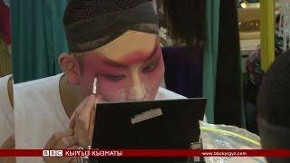 Би-Би-Си жаңылыктары (7.12.15) - BBC Kyrgyz