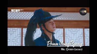 YOO MIN KYU in Mr. QUEEN (2020)