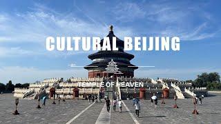 Cultural Beijing — Temple of Heaven