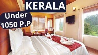 Hotels in Munnar | Best hotels in Munnar Kerala | Budget hotels in Munnar #munnar #kerala #hotel