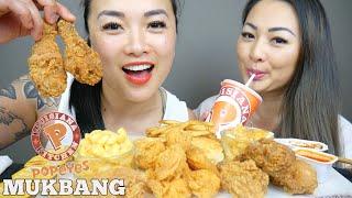 POPEYES FRIED CHICKEN + MAC & CHEESE SISTER'S MUKBANG *STORY TIME: OUR CHILDHOOD MEMORIES | SASVlogs