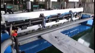 Heavy Duty Bottom Seal Bag Making Machine