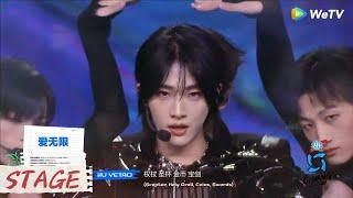 Stage EP02: GOU YI, HU YETAO, LU JUNXI, SMART -MAGICIAN 爱无限 [CHUANG ASIA S2]