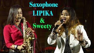 1st Time Saxophone Queen Lipika With Pop Queen Sweety || Naka Bandi - Are You Ready || Bikash Studio