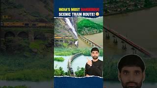 INDIA’S MOST DANGEROUS & SCENIC TRAIN ROUTE!#konkanrailway  #IndianRailways #ismartshivafacts