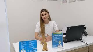 Галагуз Ольга Леонідіївна лікар акушер-гінеколог, УЗД медичного центру "Оксфорд Медікал Рівне"