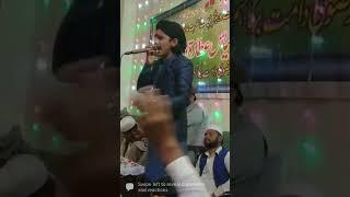 UCHI ZAAT ALI DI AY MUHAMMAD BILAWAL SHEHZAD QADRI