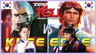 DRX | Knee  (Bryan) vs T1 | Edge  (Hwoarang)  TWT 2024 - TGU 2024 - Losers Top 12 | Tekken 8