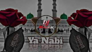 Ae Deen e Haq ke Rehbar lelo salam Hamara || Slow+Reverb Vibration Remix Qawwali_Dj Mashuk Mixing