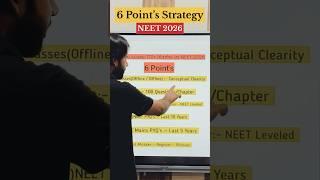 6 Points Strategic For NEET 2026 || Mohd Aamir Sir || NEET 2026 || #neet #neet2026 #neetphysics