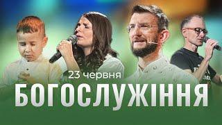 30.06.2024. Трансляція богослужіння ІБЦ. Гурт «Praise band». Проповідь Сергій Сологуб