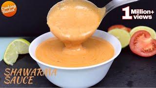 The Best Shawarma Sauce Recipe…No Egg! Delicious,Quick and Easy Shawarma Sauce |Quick Shawarma Sauce