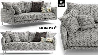 №17. Моделирование дивана "Gentry 105 two seater sofa" в 3d max и marvelous designer