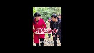 不管是谁触犯法律，一定受到法律的严惩 #乡村故事  #我的乡村生活