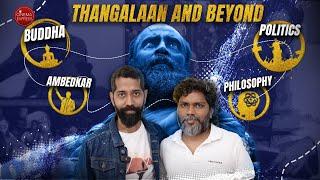 Pa Ranjith interview with Sudhir Srinivasan | Thangalaan | Vikram | English Subtitles