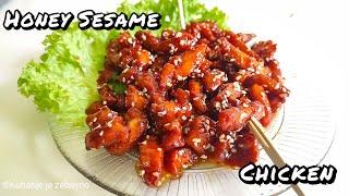 Ovo je postalo naše najdraže jelo  Piletina sa medom i susamom  TERIYAKI CHICKEN