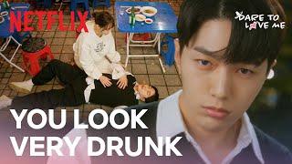 A pupil's drunken love confession to his master | Dare to Love Me Ep 3 | Netflix [ENG SUB]