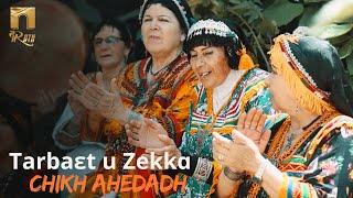 Tarbaɛt u Zekkɑ - Chikh ahedadh - Urar n lxalath - Chant Traditionnel Kabyle