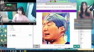 [도여사]  나무위키 검열