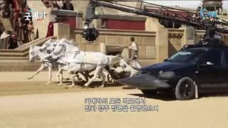 taykkim의Holly Wood--벤허 리메이크