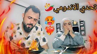 جربنا الاندومي الكوري الحار ️ وعملت شعبيات ️