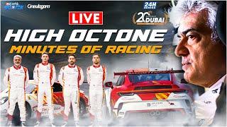 Live: Ajith Kumar Racing Championship 2025 | Hankook 24H Dubai 2025 | IBC Tamil Sports