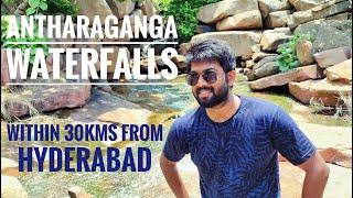 Secret Waterfalls near hyderabad within 30km | Antharaganga Waterfalls | Best Telangana Waterfalls