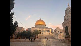 Reflections from Masjid Al-Aqsa & Jordan with Mufti Azeemuddin Ahmed