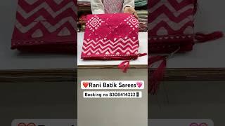 Only ₹850/- New Batik Sarees Karbharin Sarees New Designs 8308414222#paithani#sarees