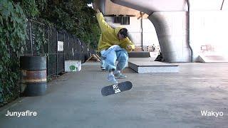 Skate game / Junyafire vs Wakyo