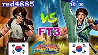 KOF 98 - red4885 vs it`s FT3