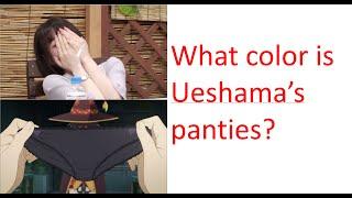 [Eng Sub] The color of Ueda Reina's panties revealed?!?!