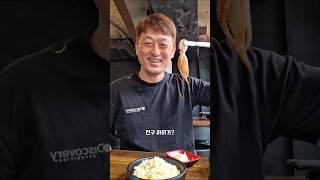 대구 봉리단길 갓성비 대패쭈꾸미 맛집 #대구맛집 #대봉동맛집 #대구대패맛집#봉리단길맛집 #대구대패쭈꾸미 #구월대패