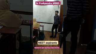 #NEET Update # Viral Video Meerut # MBBS aspirants # Ankit sir# Biowala # JE classes # Meditech#