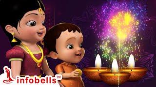 చటాక్ చటాక్ చటాక్ పటాకులు! - Diwali Song | Telugu Rhymes for kids | Infobells #telugurhymes #diwali