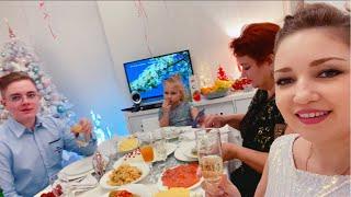 ВЛОГ Празднуем НОВЫЙ ГОД ! Семейный праздник дома ! family holiday in Russia New Year