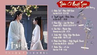 「Playlist」Thiên Cổ Quyết Trần OST || 千古玦尘 OST || Ancient Love Poetry OST