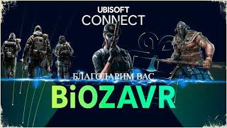 My "Ubisoft Connect Wrap up" ● Video generated by Ubisoft ツ