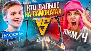 МИЛОХИН vs ЛИЗОГУБ ! КТО ДАЛЬШЕ ОТДАЛИТСЯ ОТ МОСКВЫ **набил тату**