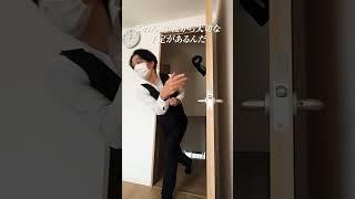 午後有休#わかさ生活 #ブルブルくん