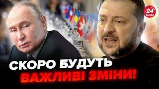 Важлива заява Зеленського про другий САМІТ МИРУ. Чи буде на зустрічі Росія?