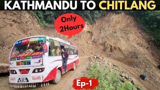 CHITLANG Vlog-Kathmandu to Chitlang Organic Village Resort in 2 Hours| Nepali Tourist Guide