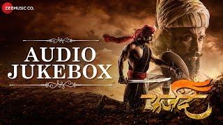 Farzand - Full Movie Audio Jukebox | Mrinal Kulkarni, Chinmay Mandlekar, Neha Joshi & Ankit Mohan