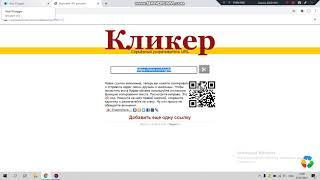 КАК УЗНАТЬ ЧУЖОЕ МЕСТОПОЛОЖЕНИЕ #GPS И #IP АДРЕС